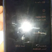 redmei A 10|موبایل|بجنورد, |دیوار