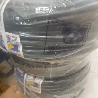 سیم و کابل همدان