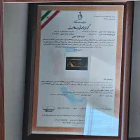 مجوز همراه با وام دسته چک و امکان ضامن شدن|خدمات مالی، حسابداری، بیمه|اصفهان, نقش جهان|دیوار