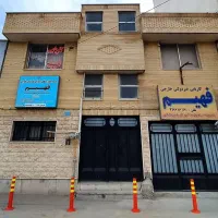 ویزای استرالیا / ویزا / کانادا / انگلیس / اقامت