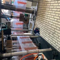 نایلون|خدمات پیشه و مهارت|باقرشهر, |دیوار