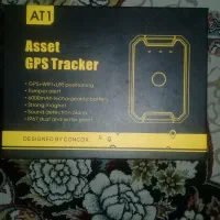 جی پی اس آهنرباییAT1