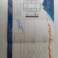 پژو مدل ۹۵ کم کار بدون رنگ|خودرو سواری و وانت|مشهد, فرهنگ|دیوار