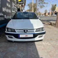 پارس سفارشی