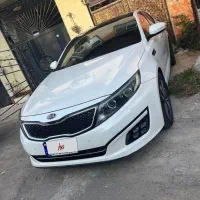کیا اپتیما ۲۰۱۴ فول منطقه آزاد