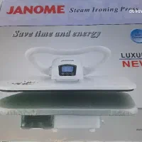 اتو پرس خانگی