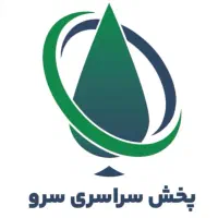 استخدام سرپرست شعبه