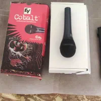 میکروفن نو|صوتی و تصویری|نیشابور, شهید بهشتی|دیوار