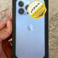 آیفون ۱۳ پرو