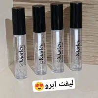 آرایشی لوازم|حراج|آسارا, |دیوار