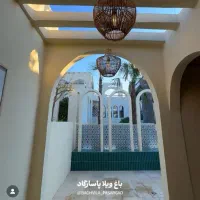 سرایداری خانم