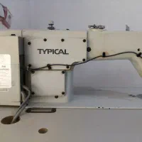 چرخ خیاطی راسته دوز