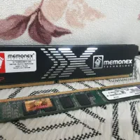 رم ddr3 pc