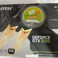 کارت گرافیک 1050 دو گیگابایت، با کارتن متعلقات