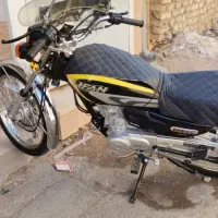 وسیله نقلیه