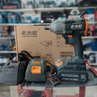 بکس شارژی ۵۰۰نیوتن براشلس لاموجیانگ انکورباگارانتی