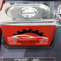 انژکتور شور /انژکتورشور/سوزن شور|ماشین‌آلات صنعتی|تهران, اسکندری|دیوار