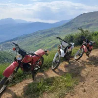 تریل 250 پلاک ملی