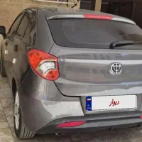 برلیانس