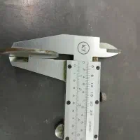 استخدام تراشکار