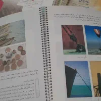 کتاب سال هشتم
