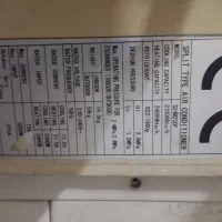 کولر گازی ۲۴هزار تکنوکیت ایتالیا|کولر گازی و فنکوئل|رباطکریم, رباطکریم|دیوار