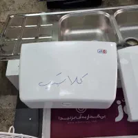 فروش فلاش تانک