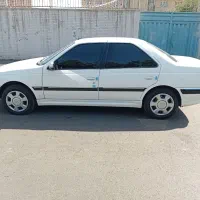 پرشیا XU7P