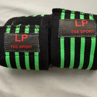 زانو بند بدنسازی