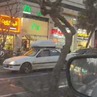 نیازمند نیرو کار