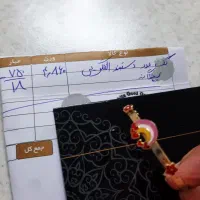 طلا