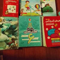 کتاب تیزهوشان ۵ و ۶ همه در حد نو