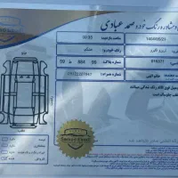 آریزو ۶ پرو ARRIZO 6 PRO فونیکس ۶|خودرو سواری و وانت|تهران, شهرک آزمایش|دیوار