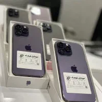 iphone14promax