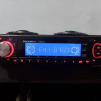 ضبط ماشین گلد اسکای بلوتوثی