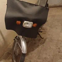 موتور فروشی مزایده