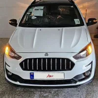 اطلسG/1404/صفر