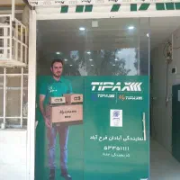 ارسال بار به سراسر کشور