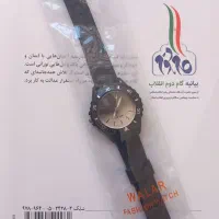 ساعت کلاسیک