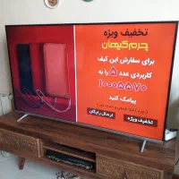 ال ای دی ۴۳درحداک هوشمند اندروید یکماه کار