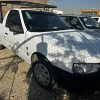 وانت اریسان ۲