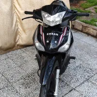 بیکلاج احسان کم کار