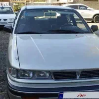 خودرو کلاسیک