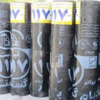 پخش مستقیم قیر و ایزوگام تحویل فوری