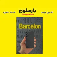 S23 FE کارکرده کیفیت پرچمدار با قیمتی اقتصادی|موبایل|مشهد, سراب|دیوار