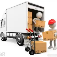 اساس کشی|خدمات حمل و نقل|کیش, |دیوار