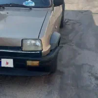 پی کی فروشی