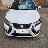 کوییک ۴۰۴ s