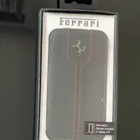 قاب چرمی فراری