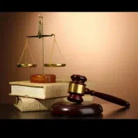 وکیل پایه یک و مشاورین حقوقی استان هرمزگان